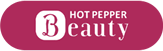 HOTPEPPERBeauty