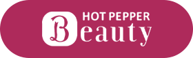 HOT PEPPER Beauty